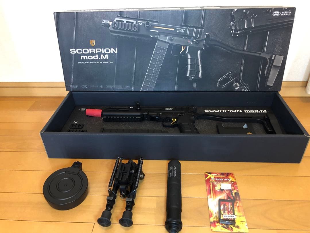 東京マルイ電動スコーピオンmod.M グリップリポ化 電動m93r まとめ売り