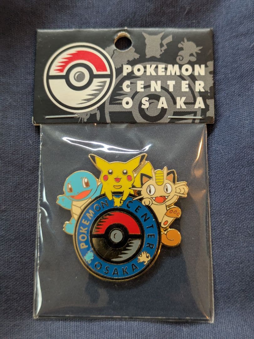 激レア！ポケモンセンター大阪 初代ピンバッジ【新品未開封】