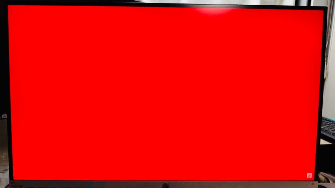 HP 27f 4K UHD 27インチ ディスプレイ モニター