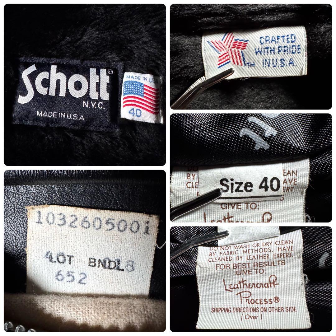 美品/希少✨schott トラッカージャケット　652 本革　ブラック　40