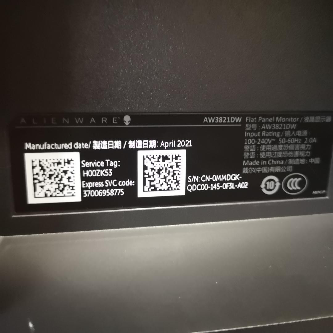 ディスプレイ・モニター本体 DELL ALIENWARE 3821DW