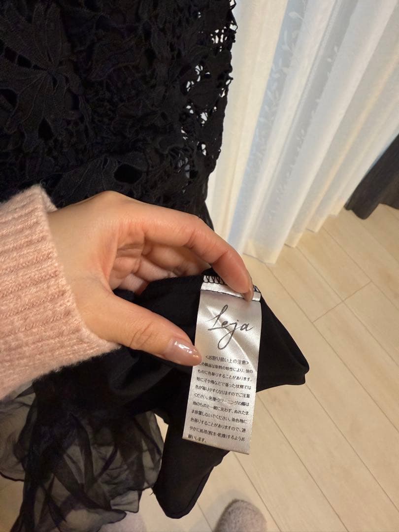 LEJA アシンメトリーチュールスリーブレースフリルヘムIラインワンピースドレス