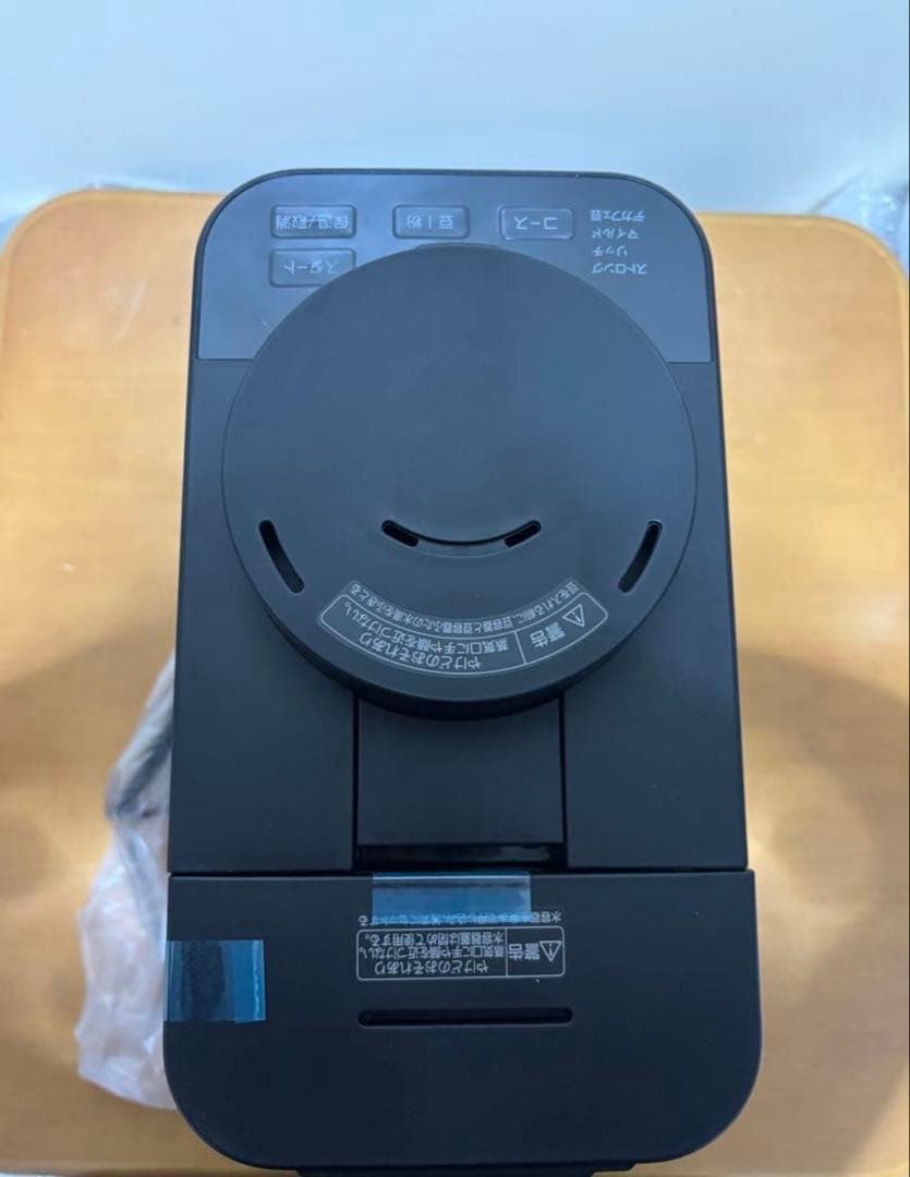 パナソニック コーヒーメーカー NC-A58-K ブラック