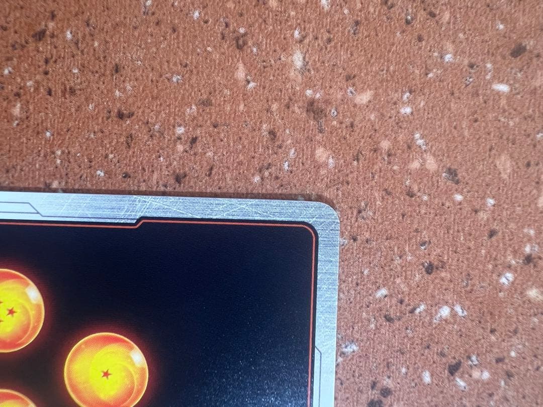 孫悟空 SCR FB04 限界を超えし者 スーパーパラレル FB04-129