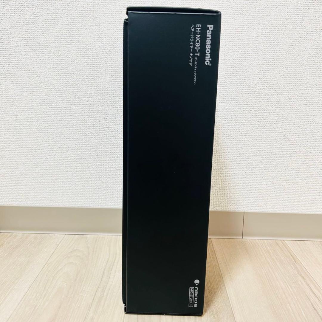 新品未使用 パナソニック ナノケアEH-NC80-T 最上位