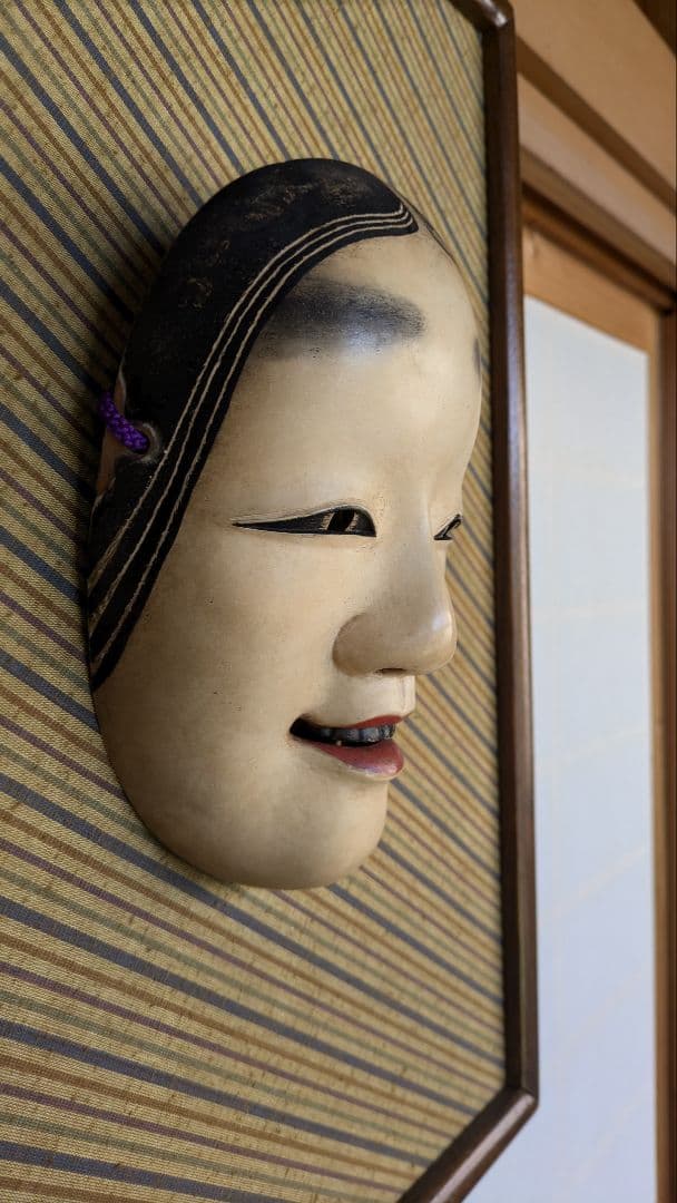 能面 　(小面)　１９８０年打上げ