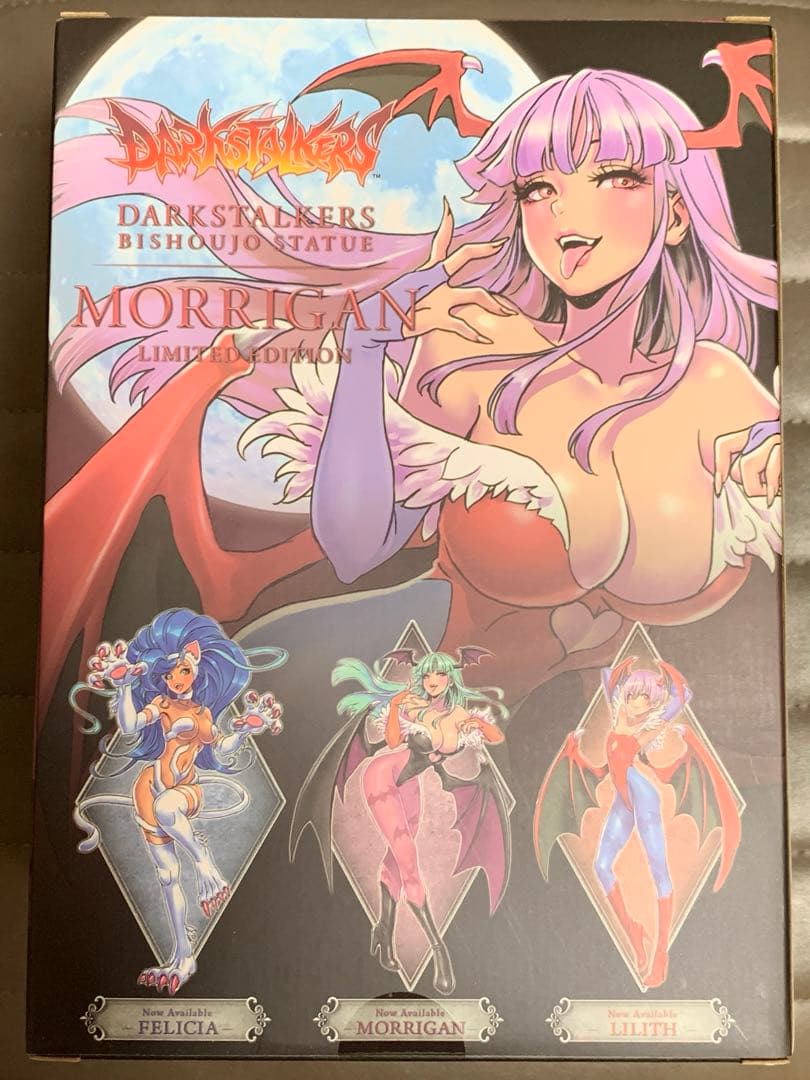 【新品未開封】ヴァンパイア美少女 モリガン 限定版 コトブキヤ 山下しゅんや