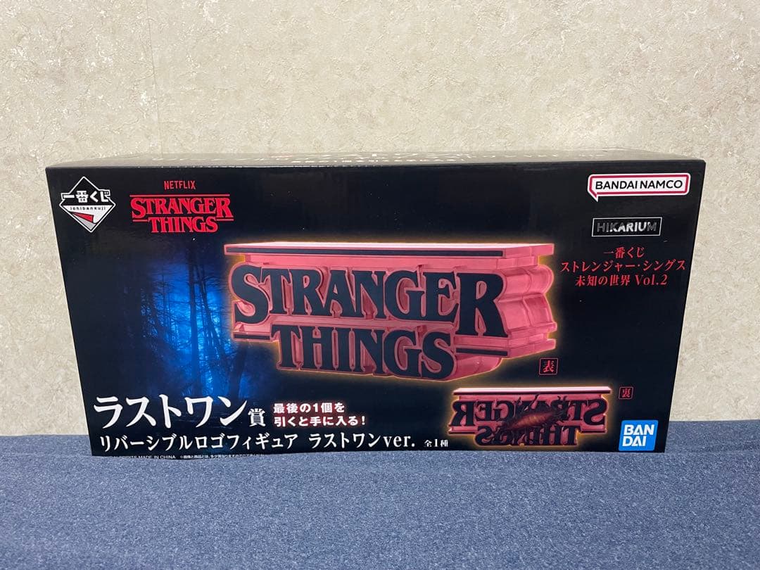 一番くじ ストレンジャー・シングス ラストワン賞、B賞、C賞など17点まとめ売り