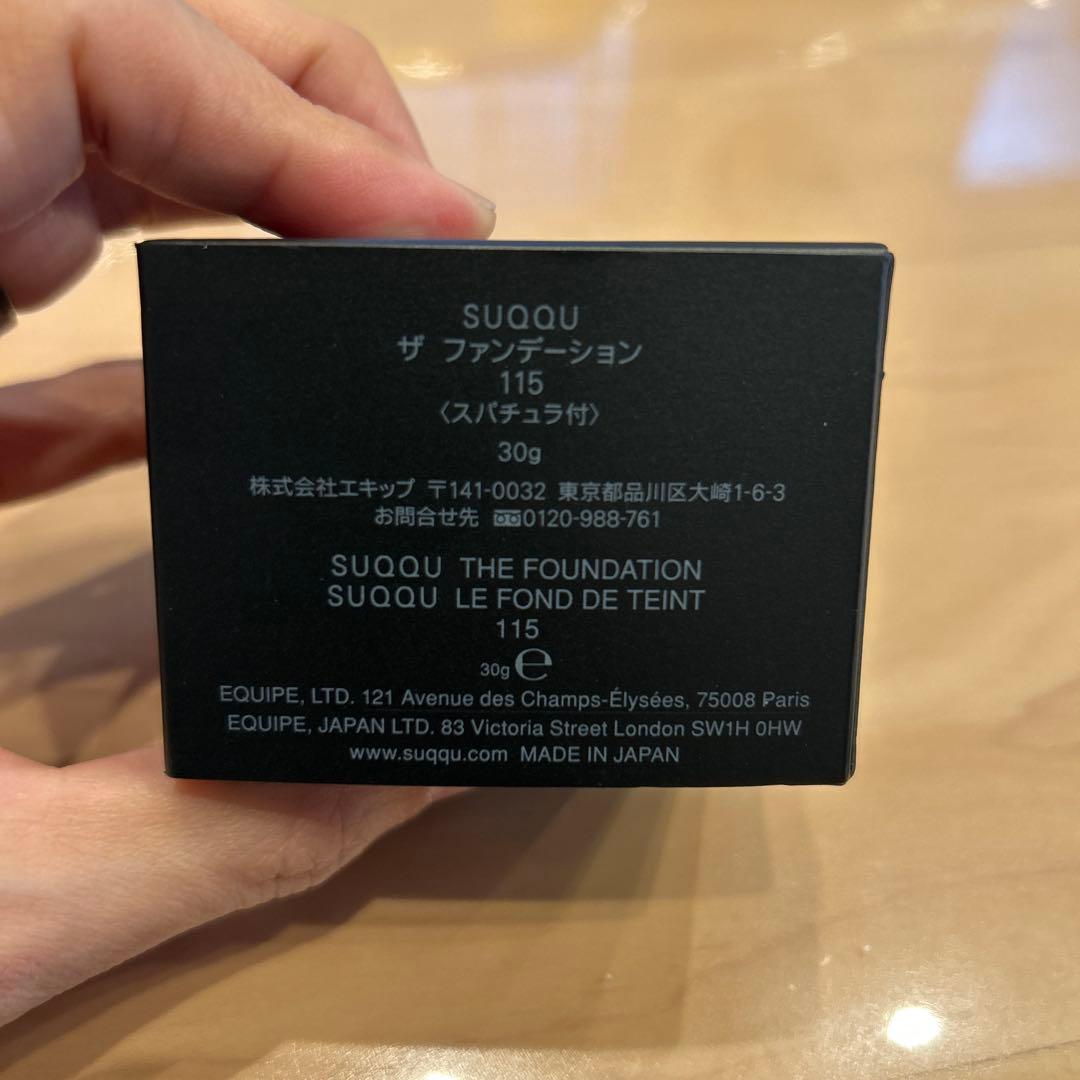 【新品未使用】SUQQU ザ ファンデーション 115 30g スック