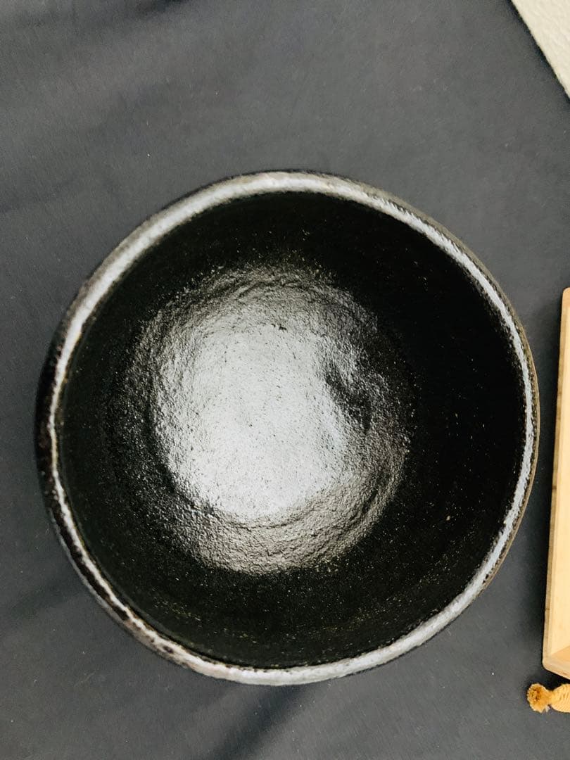 東陽坊写 茶碗　妙喜庵　手作り　千代の友　武田士延 黒楽茶碗