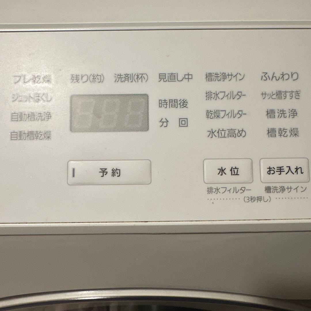 Panasonic ドラム式電気洗濯乾燥機 NX-LX113BL