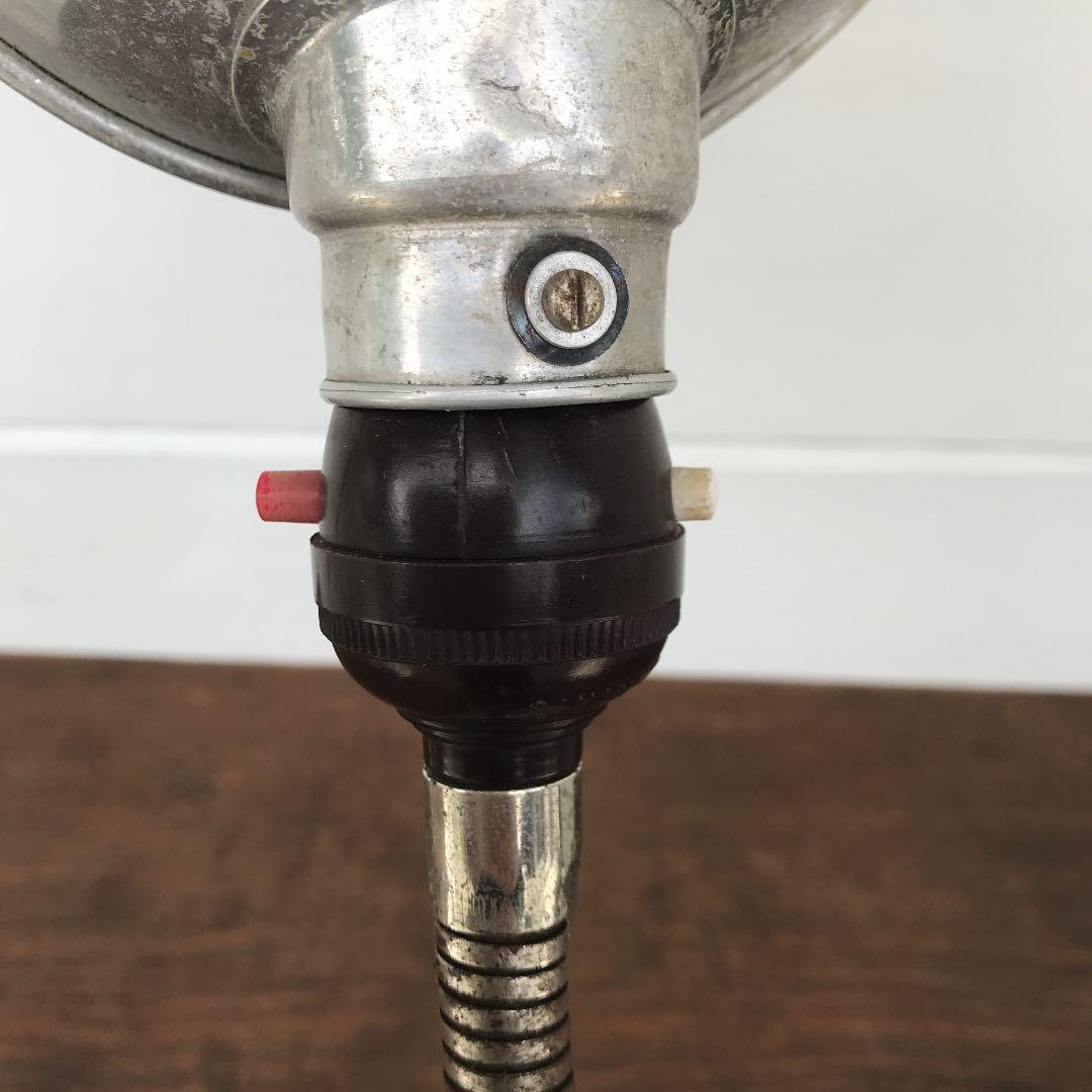 ヴィンテージ　アルミシェード　デスクランプ