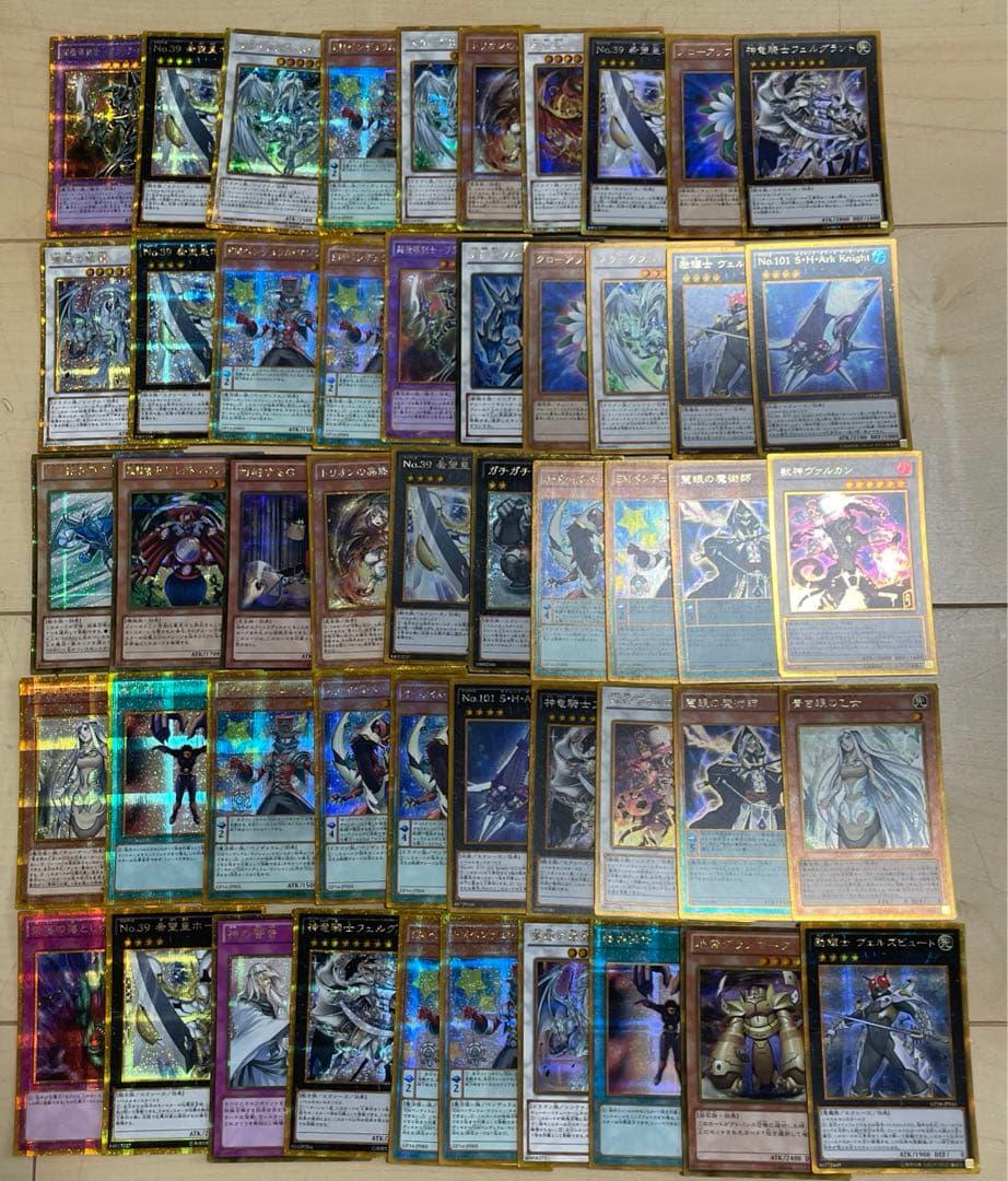 【匿名配送】　ゴルシク　100枚