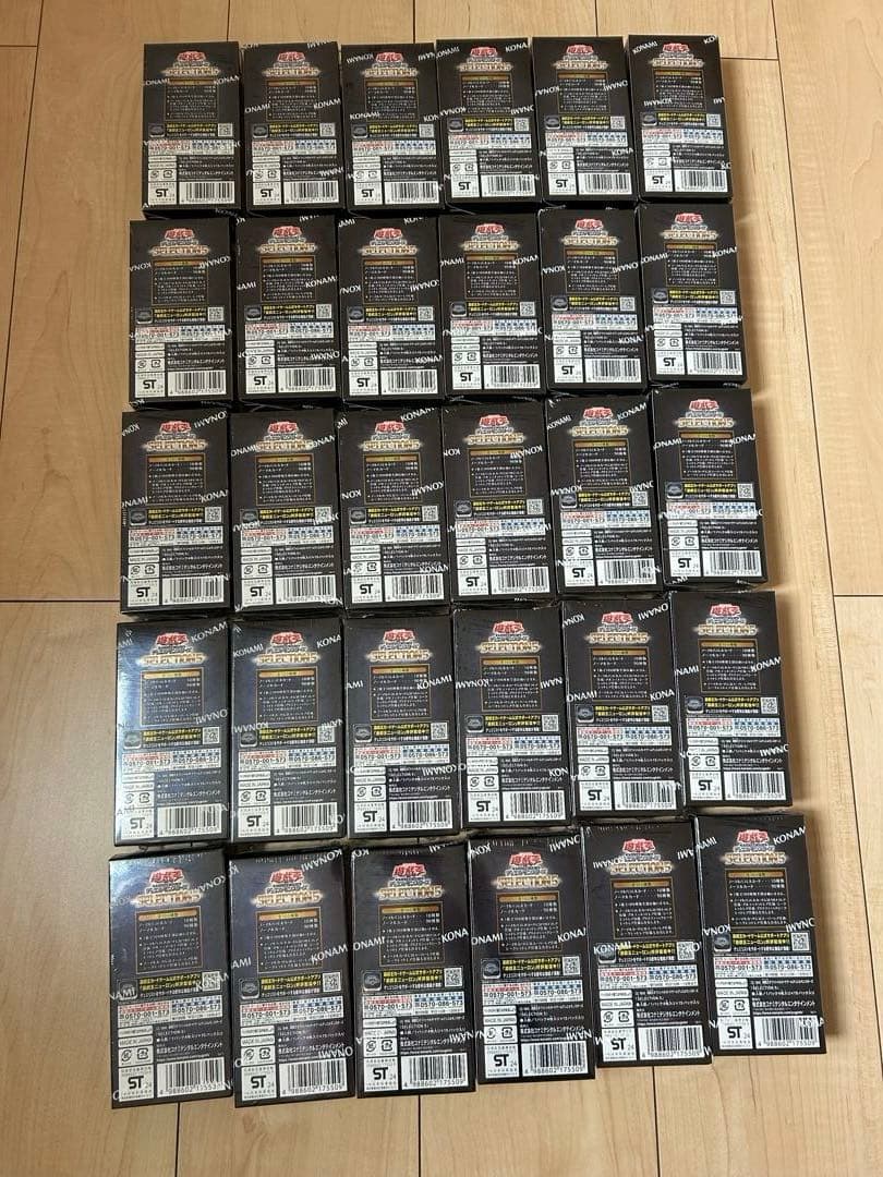 遊戯王　セレクション5　SELECTION5　シュリンク付き　30box