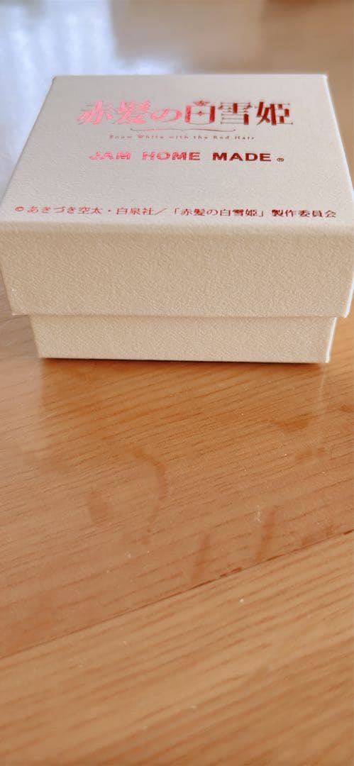 赤髪の白雪姫 白雪　シルバーネックレス