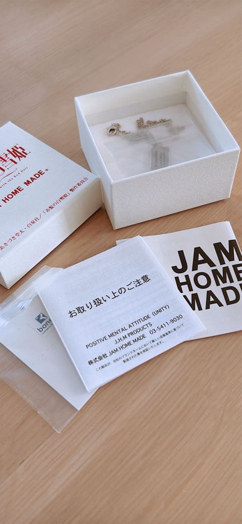 赤髪の白雪姫 白雪　シルバーネックレス