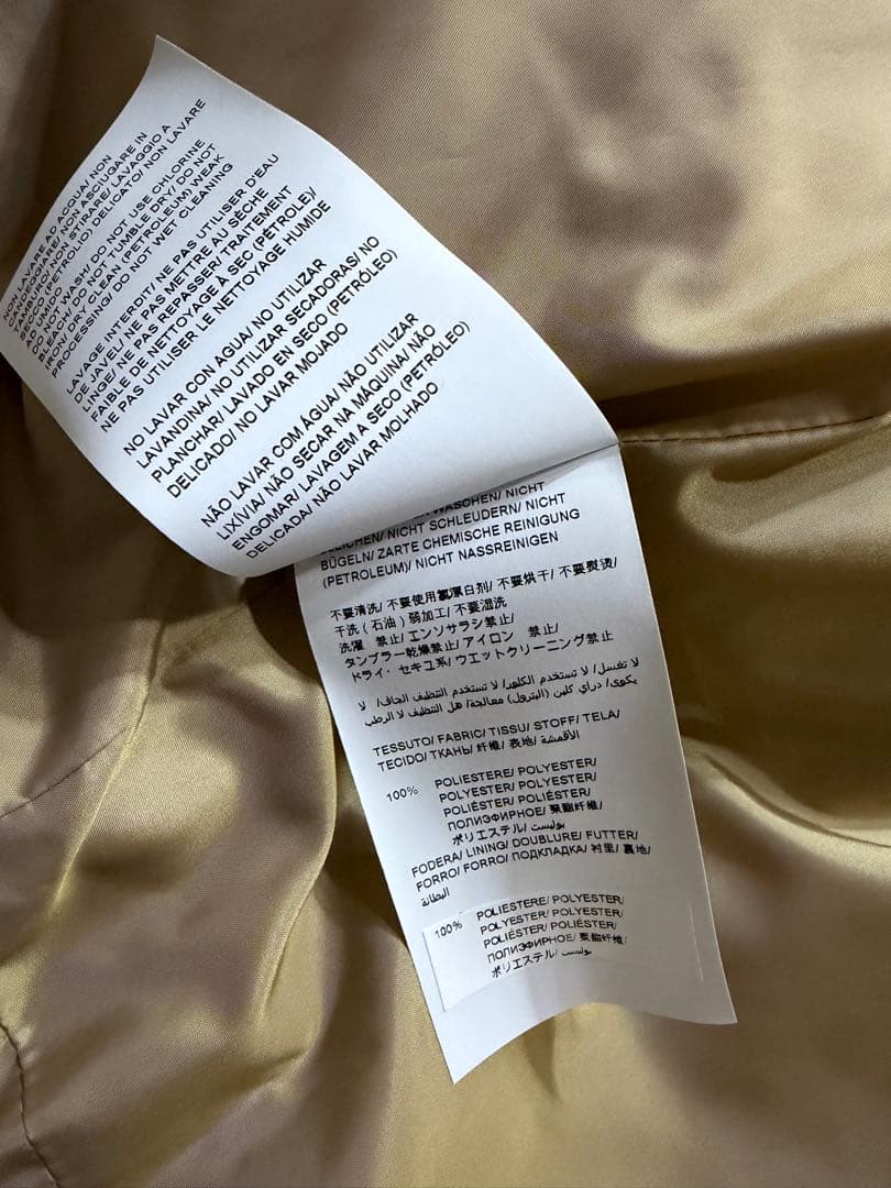 新品　タトラス　エコファーブルゾン　ジャケット　ASTONI ベージュ　メンズ