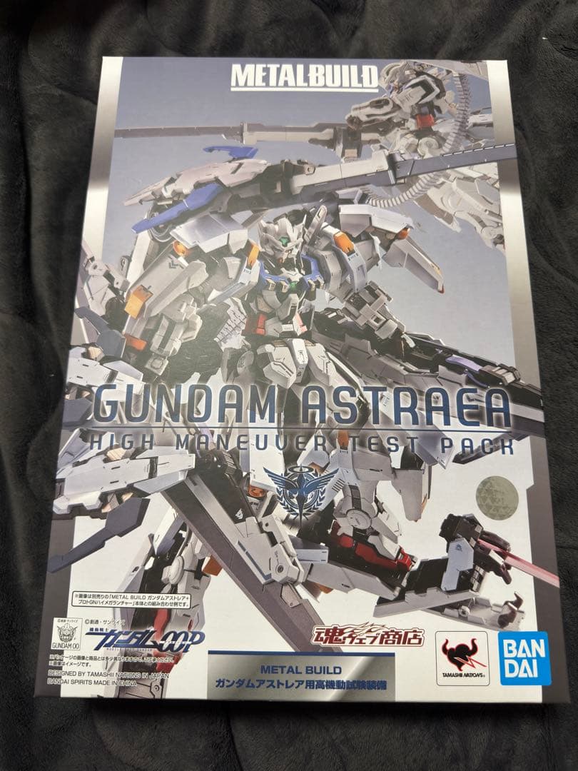 バンダイ　メタルビルド　ガンダムアストレア　プロト　＋　テスト　2点セット