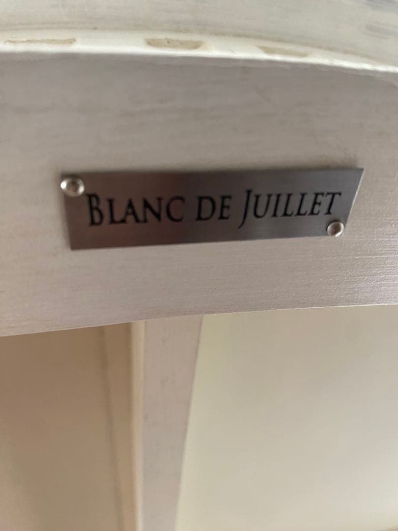 ブランドジュリエ 　ラウンドテーブル 　フレンチ