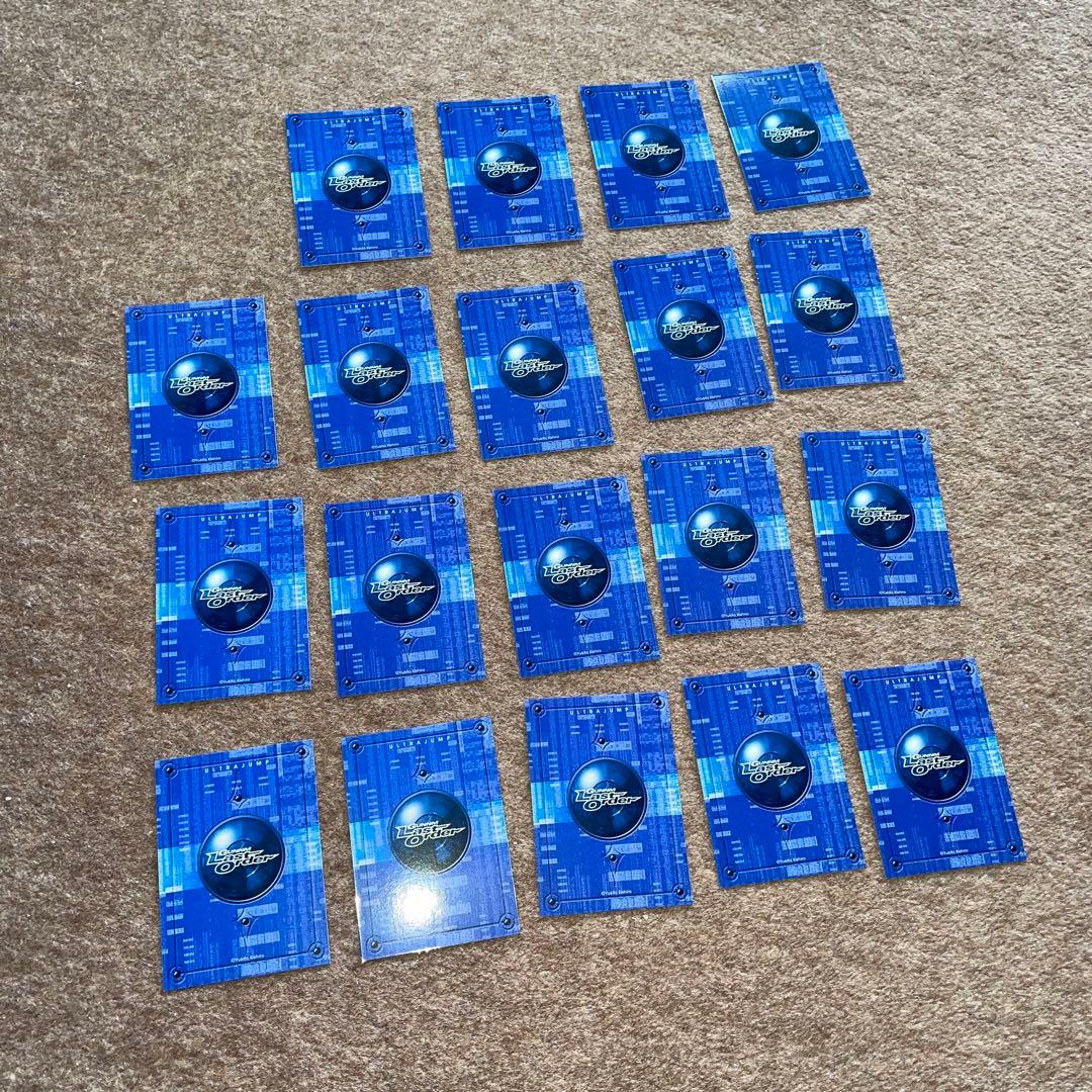 ウルトラジャンプ　読者アンケート　当選賞品