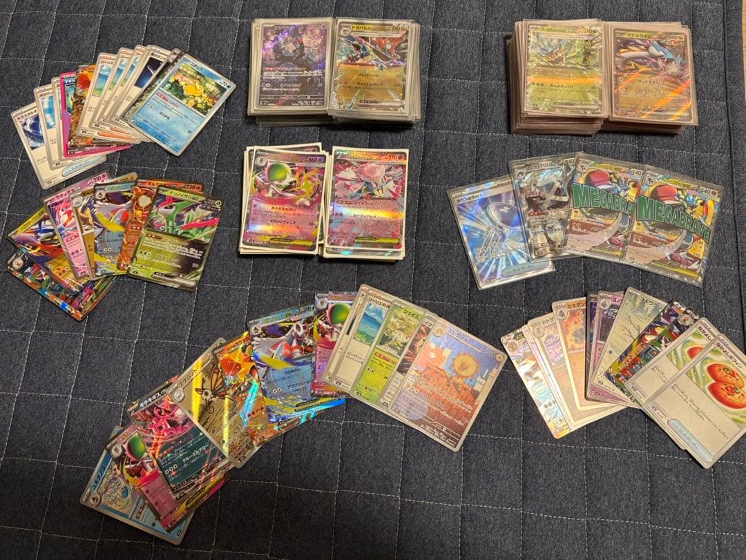 ポケモンカード　デッキセット