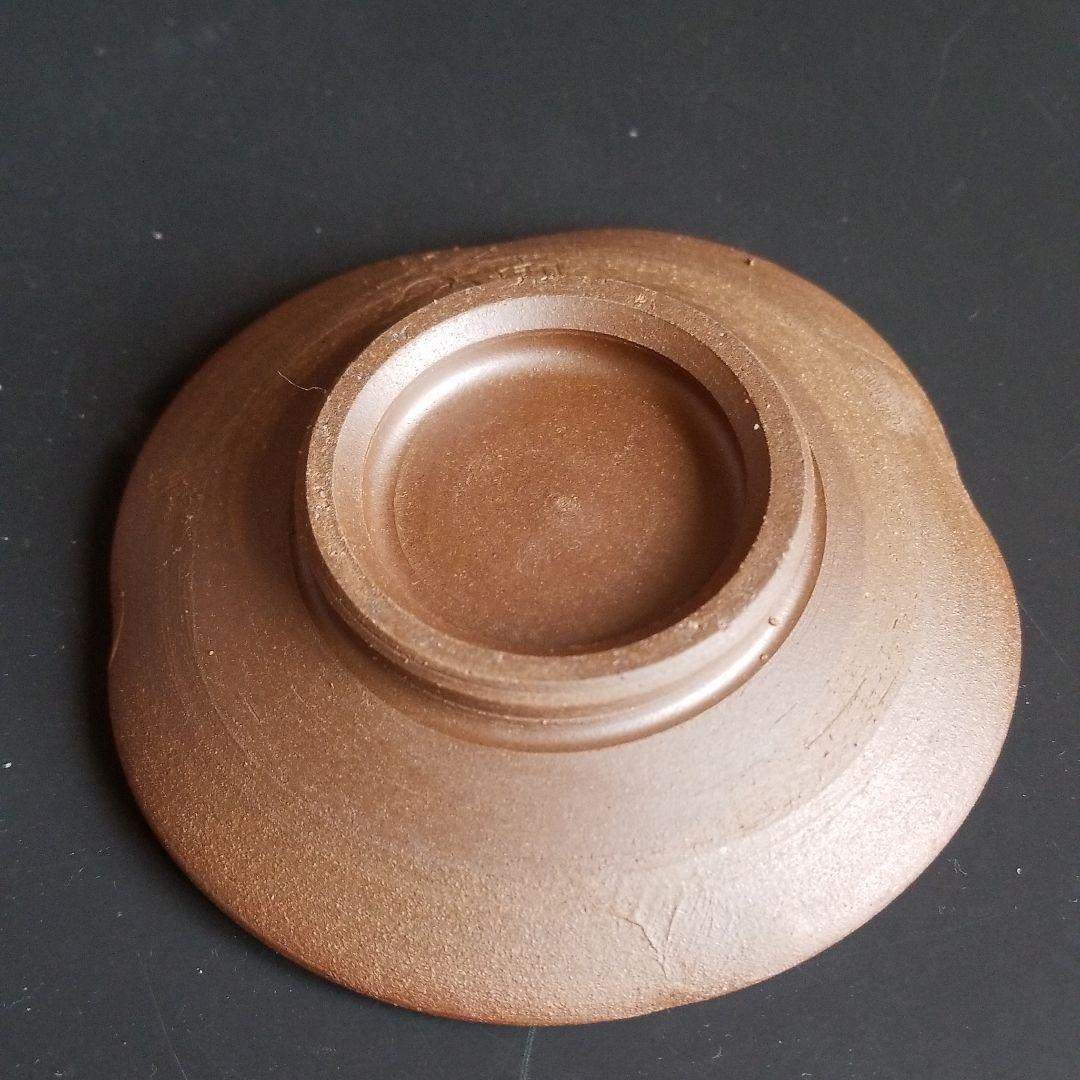 備前焼　藤原和 作品　小皿