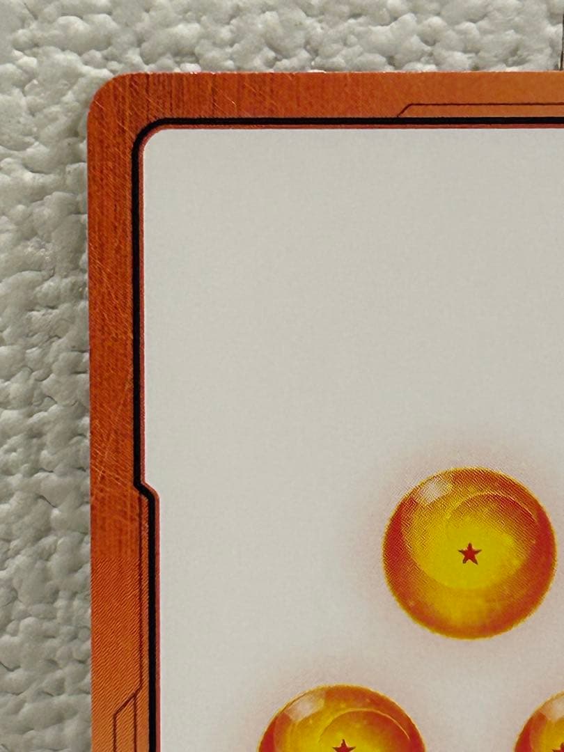 エナジーマーカー E-90☆ 42巻 金フュージョンワールド ドラゴンボール