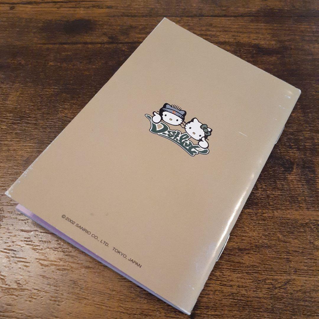 極レア☆アーミーキティちゃん&ダニエルダイアリー