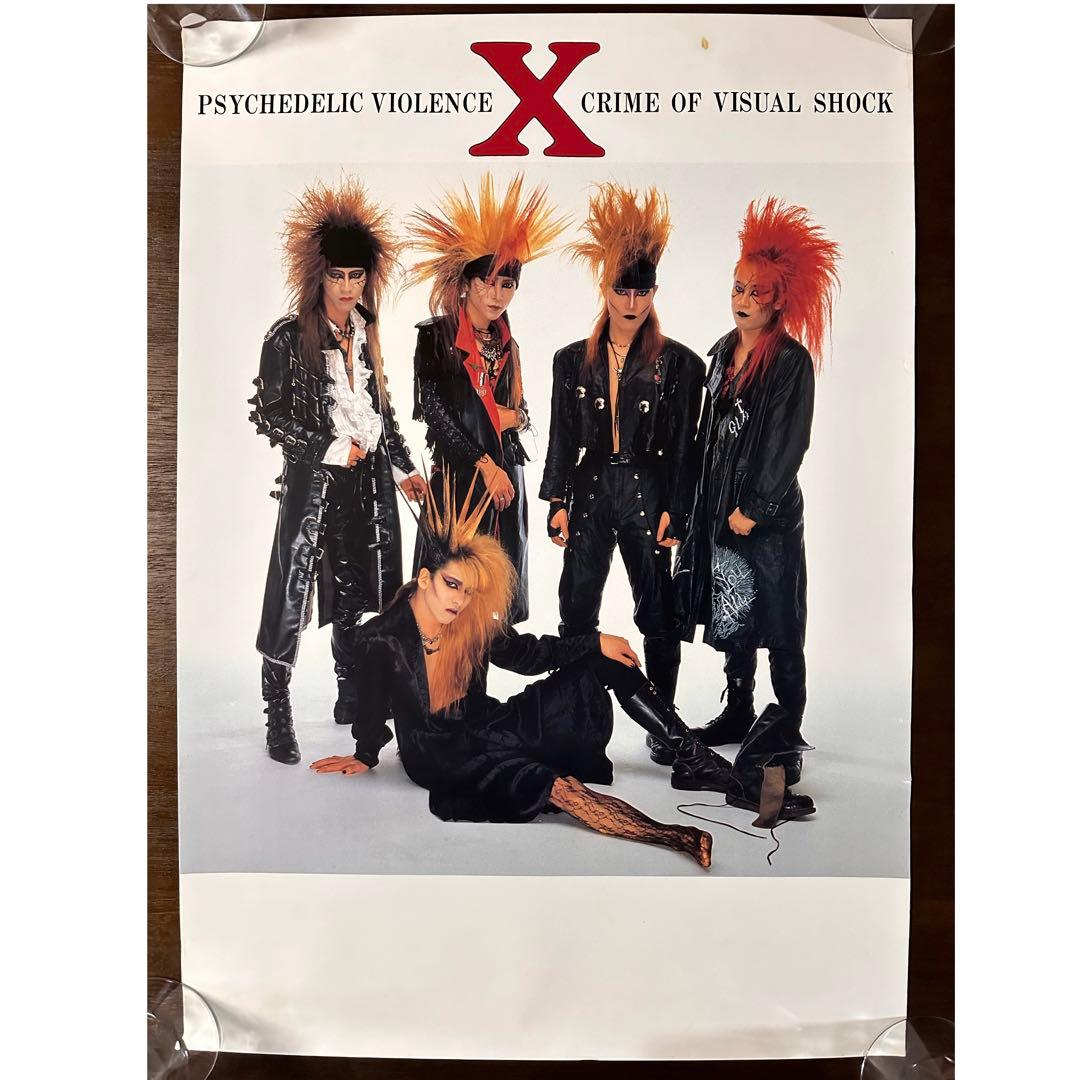 X Japan プロモポスター(1988)