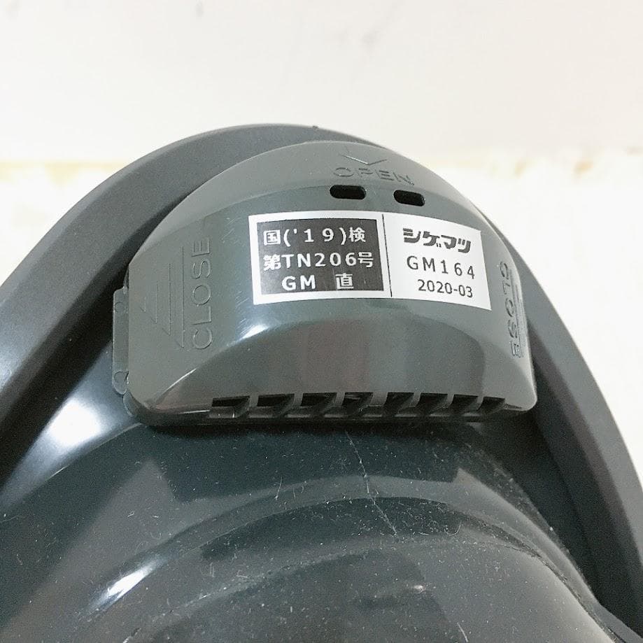 重松 GM164 防毒マスク シゲマツ 直結式 Mサイズ 【中古品】