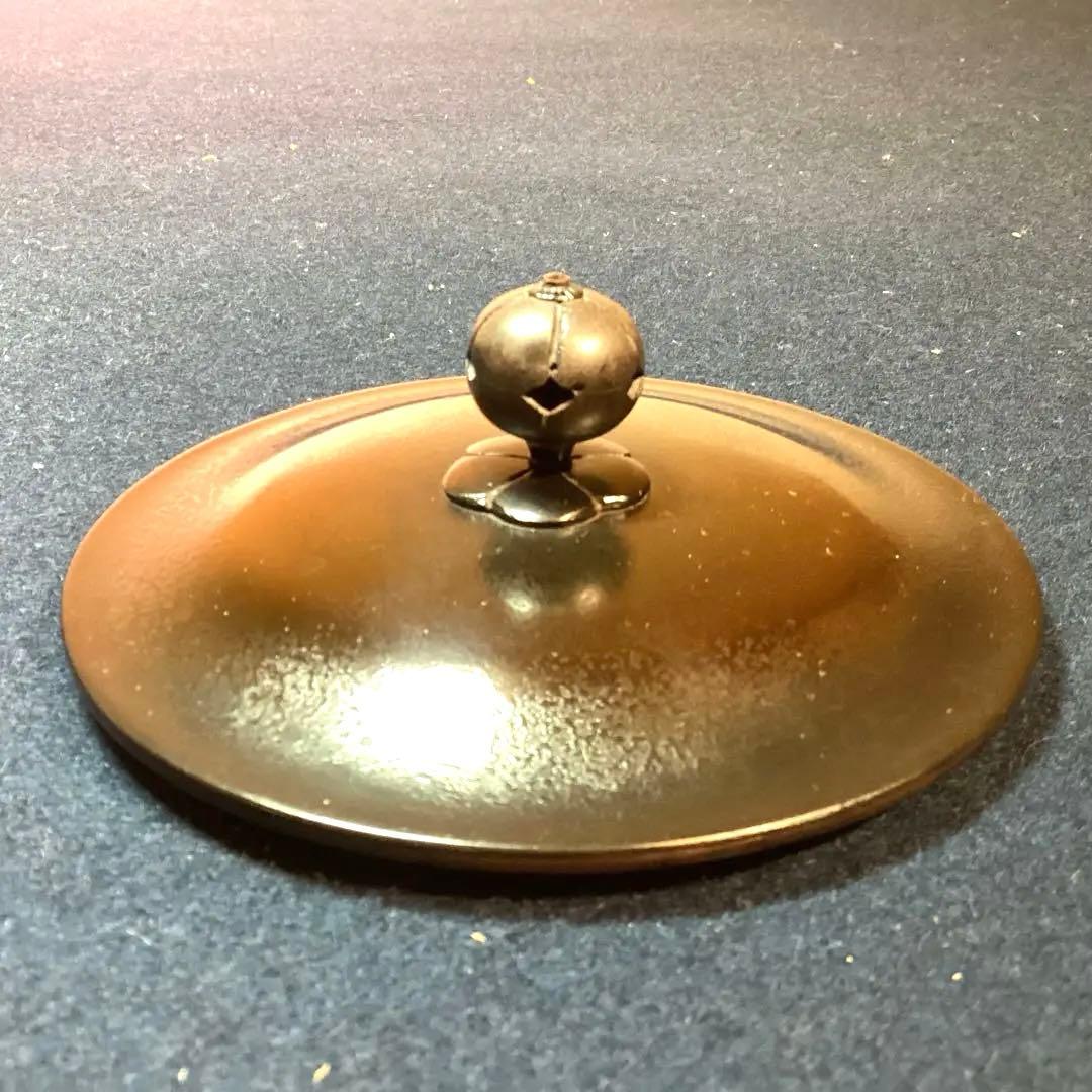 高橋敬典作　裏甲釜