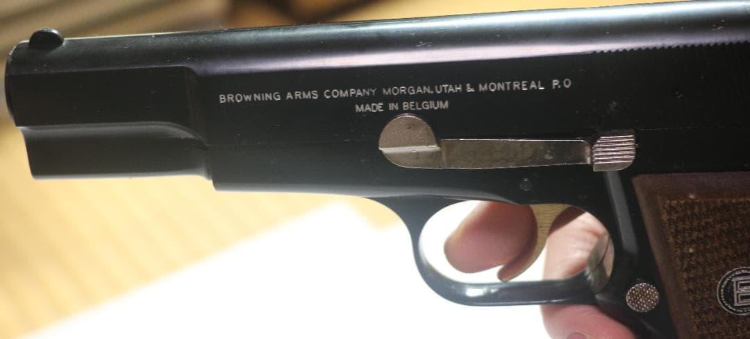 マルシン工業ABS樹脂製モデルガン ブローニングハイパワーコマーシャル特注品