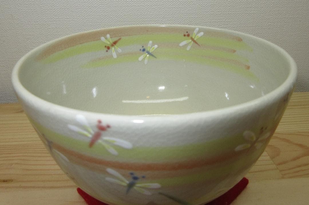 送料込【逢絢亭・新品】茶道具 茶碗 京焼 仁清 芒にトンボ 水出宋絢 紙箱入り