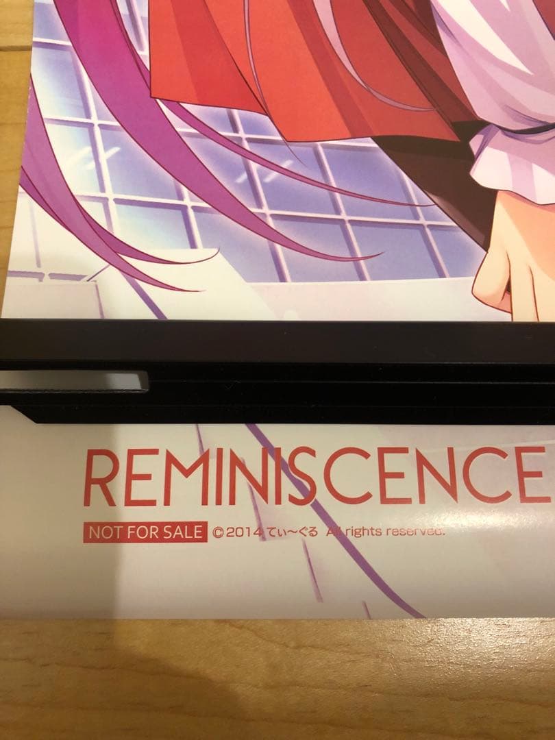 【非売品】レミニセンス トモセシュンサク 描き下ろし B2 サイズ ポスター