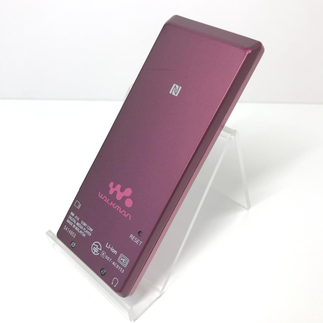 【良品】SONY ウォークマン AシリーズNW-A16 32GB ハイレゾ対応