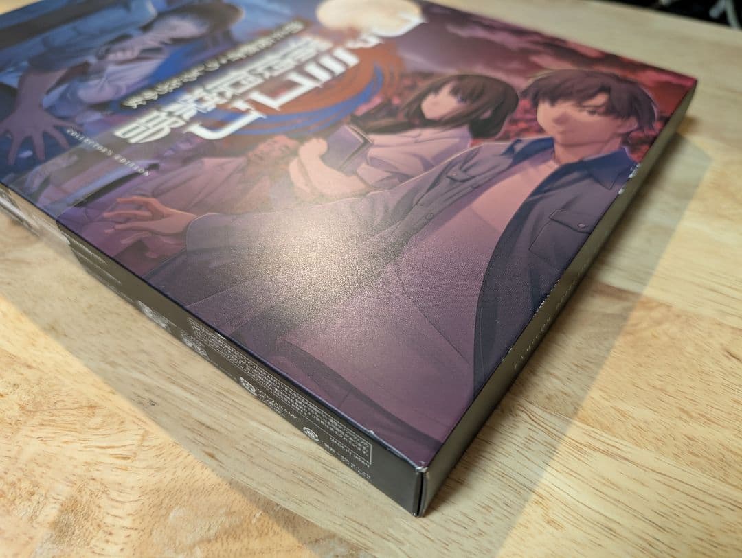 ファミコン探偵倶楽部 消えた後継者・うしろに立つ少女 コレクターズエディション