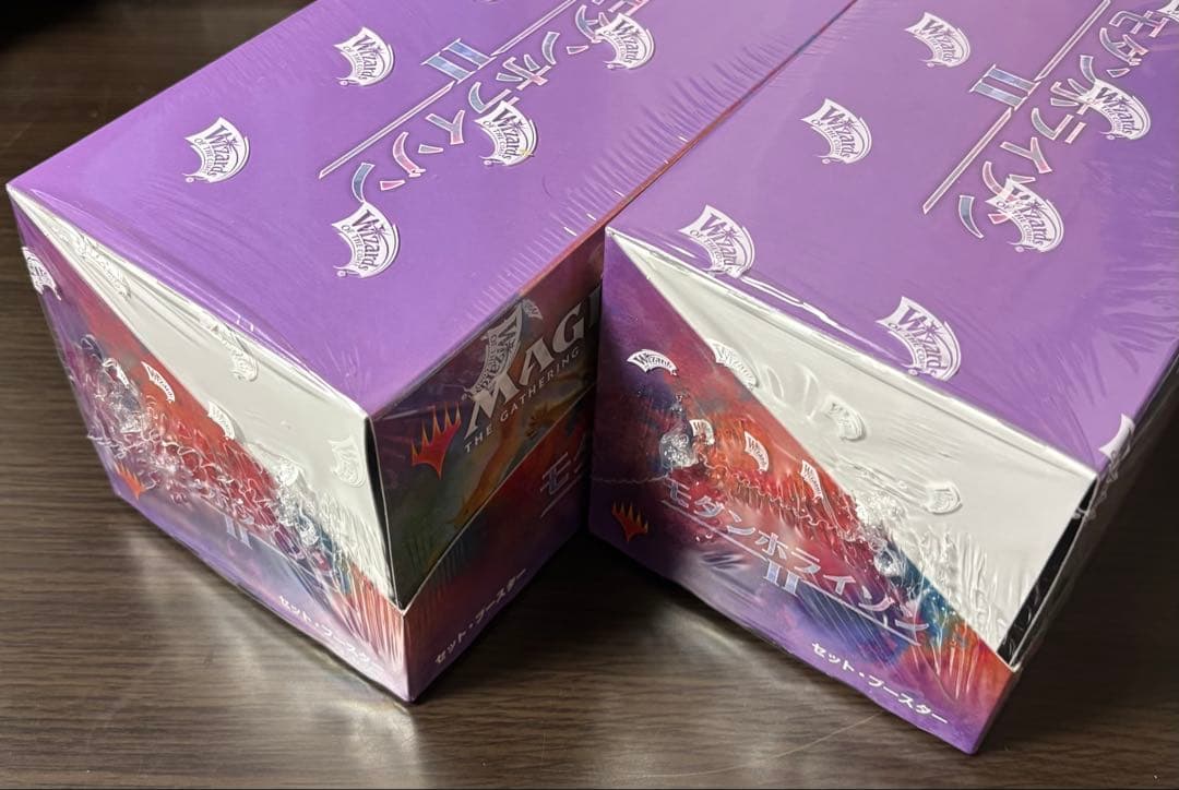 MTG モダンホライゾン2 未開封BOX2箱