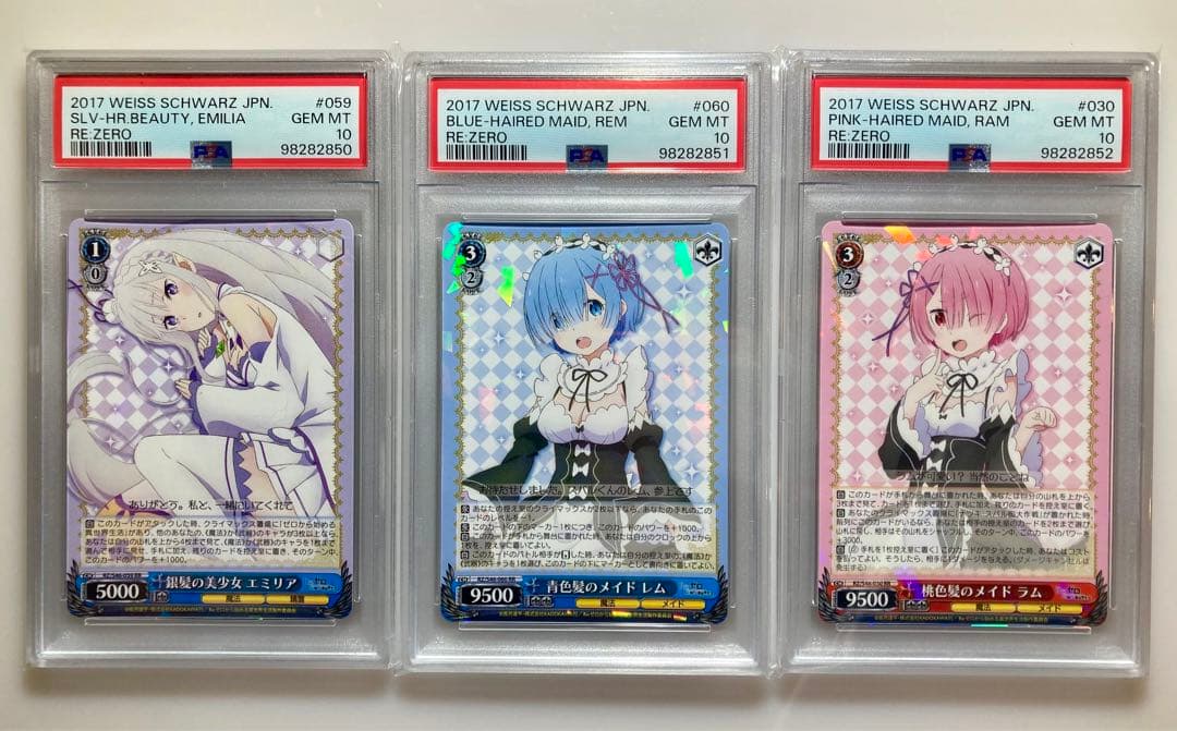 PSA10 リゼロ ヴァイス　銀髪　青色髪　桃色髪　エミリア　レム　ラム