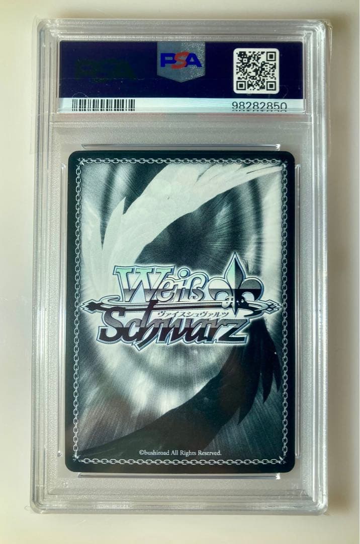 PSA10 リゼロ ヴァイス　銀髪　青色髪　桃色髪　エミリア　レム　ラム