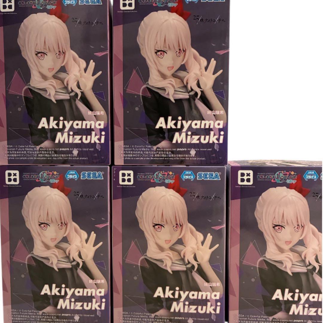 プロセカ 25時、ナイトコードで。 暁山瑞希 フィギュア