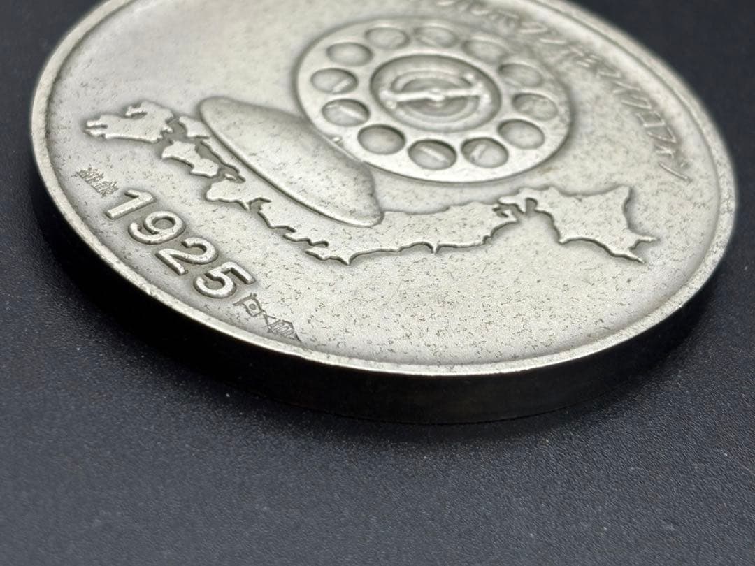 記念メダル　放送開始50周年 ダブルボタン形マイクロフォン 純銀製50.8g