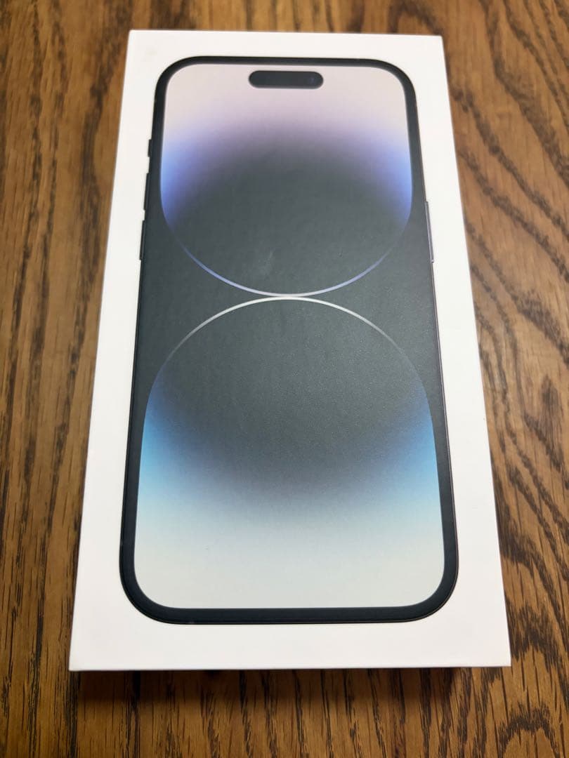 美品　Apple iPhone 14 Pro スペースブラック 本体 256GB