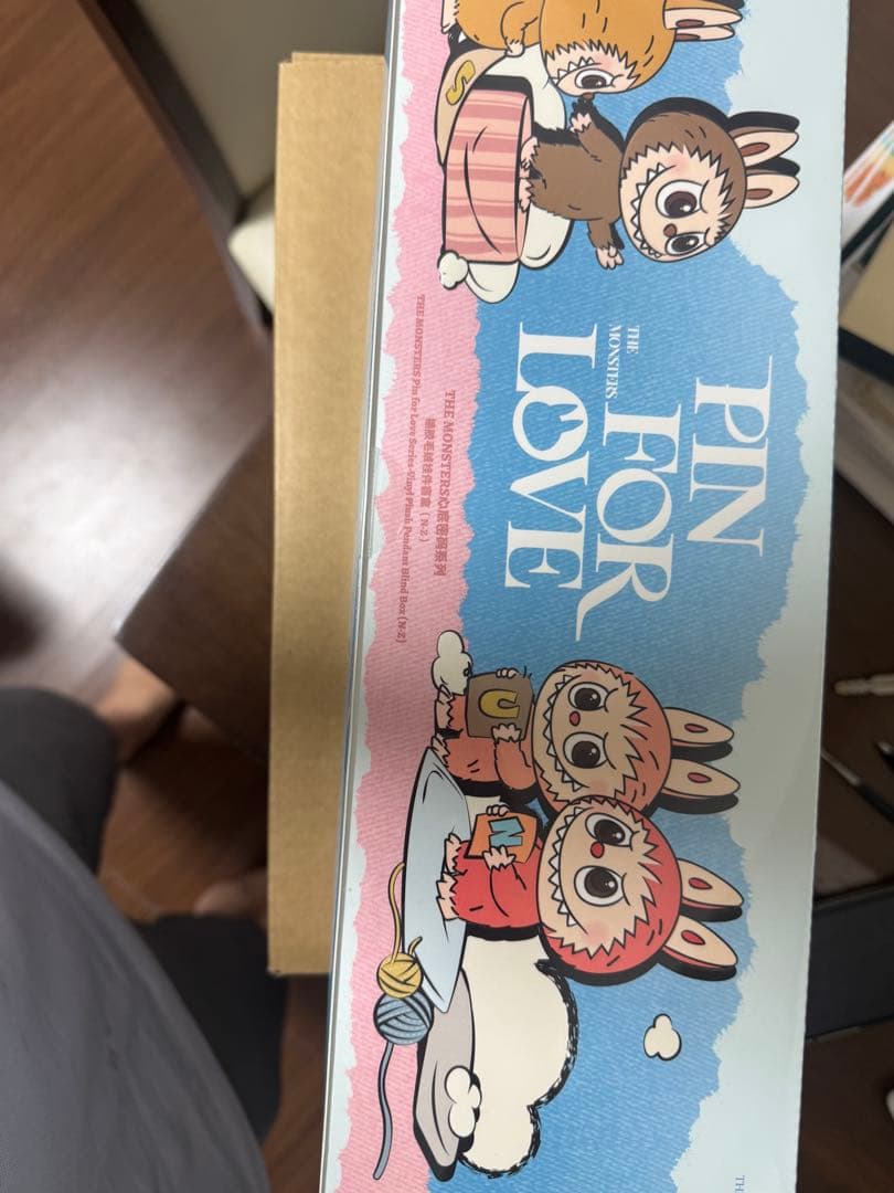 THE MONSTER PIN FOR LOVE シリーズ ぬいぐるみペンダント