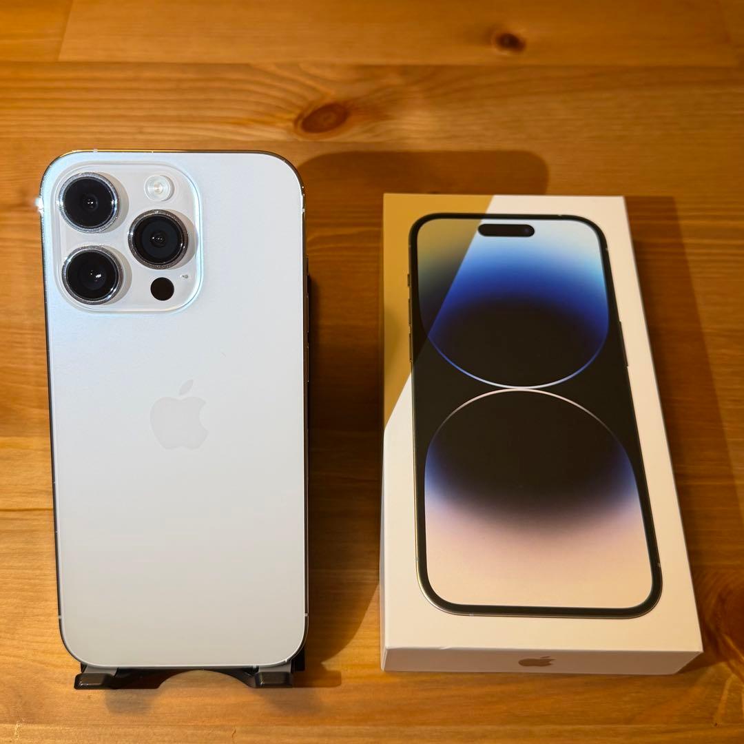 Apple iPhone 14 Pro シルバー 本体