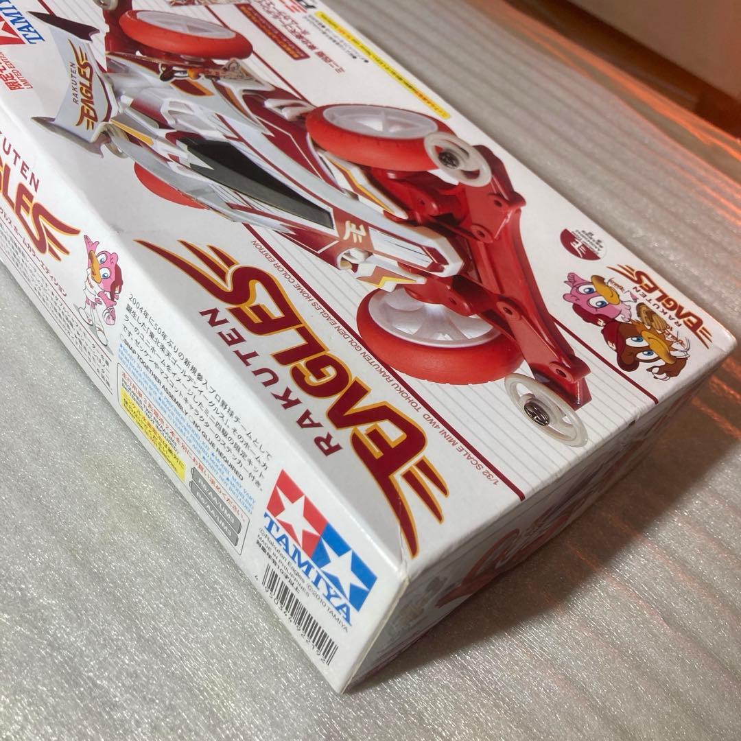【未組み立】ミニ四駆　東北楽天ゴールデンイーグルス　タミヤ