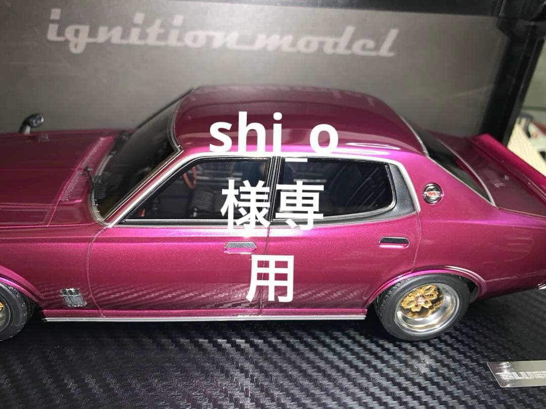 イグニッションモデル 1/18 ブルーバード