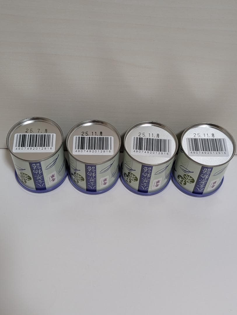 ★新品未開封★　抹茶　吉田園　八女茶物語【秀翠】30g×４缶