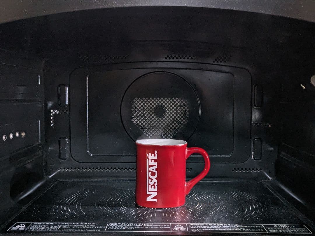 東芝ハイブリッド本格石窯ドーム高温熱風二段スチームオーブンレンジ