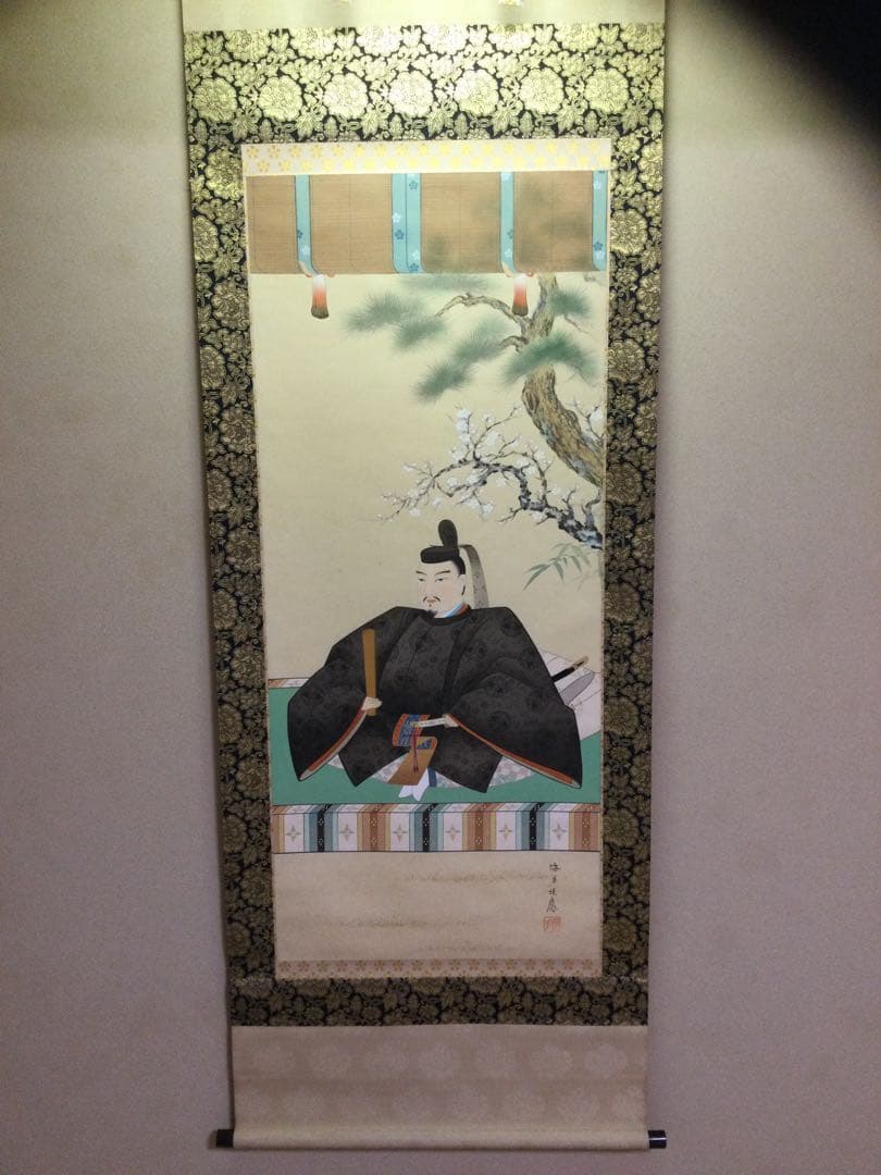 掛軸『藤原公御像』酒井田海月作 絹本肉筆 二重箱 J114