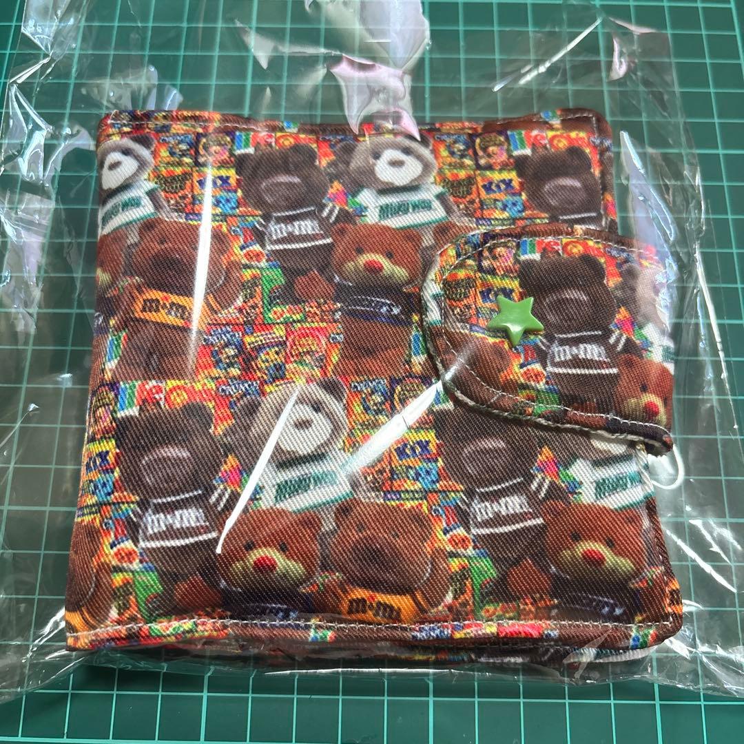 ちか おすそ分けファイル